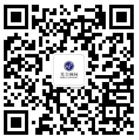 光尘顾问公众号二维码